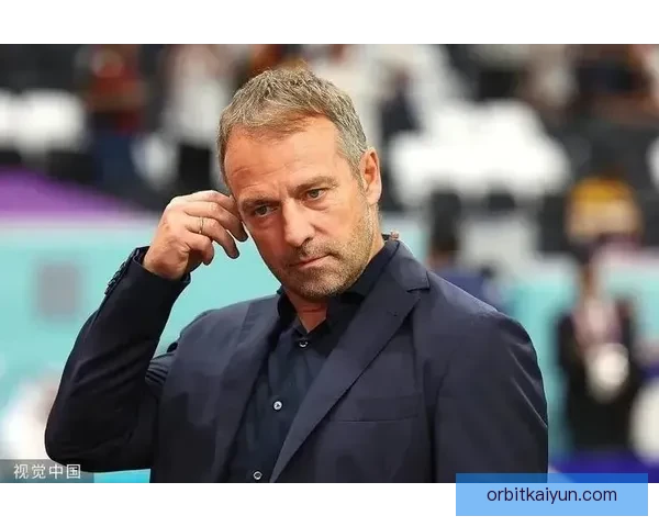 弗里克国家队执教状态稳定，备受期待在未来赛事中展现竞争力